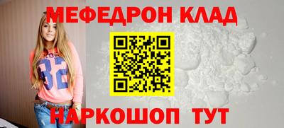 МДПВ Берёзовский