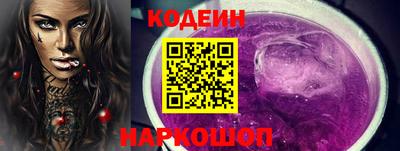 МДПВ Берёзовский