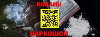 МДПВ Берёзовский