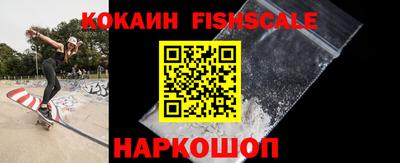 МДПВ Берёзовский