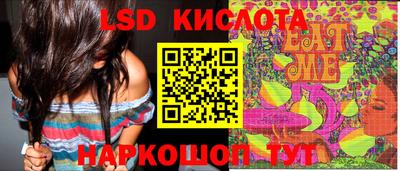 МДПВ Берёзовский