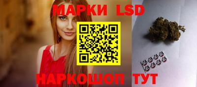 кокаин VHQ Бийск