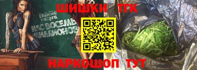 МДПВ Берёзовский