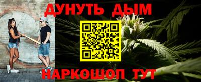 герыч Беслан