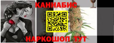 герыч Беслан