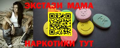 МДПВ Берёзовский