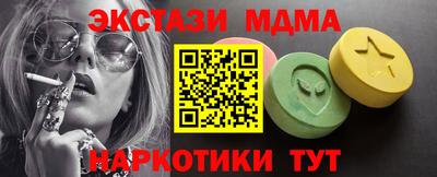 МДПВ Берёзовский