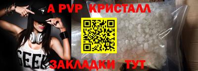 МДПВ Берёзовский