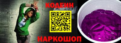 a pvp Волжский