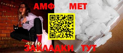 МДПВ Берёзовский