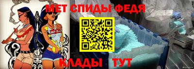 МДПВ Берёзовский