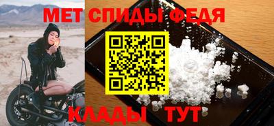 МДПВ Берёзовский
