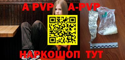 МДПВ Берёзовский