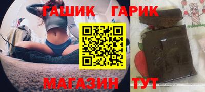 МДПВ Берёзовский