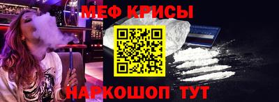 МДПВ Берёзовский