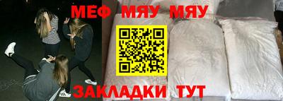 МДПВ Берёзовский