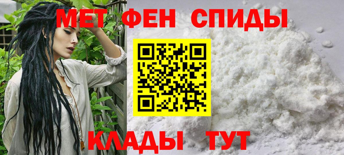 Гашиш  Городец  Канабис  ЭКСТАЗИ  Гашиш  Мефедрон   Вход с VPN 