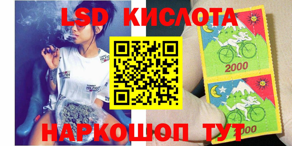 Марки N-bome 1500мкг  где продают наркотики  Вход с VPN  Городец  Марки N-bome 1500мкг 